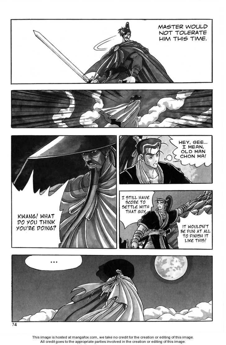 The Ruler of the Land Chapter 28 5